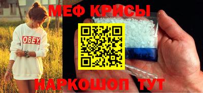 ПСИЛОЦИБИНОВЫЕ ГРИБЫ Азнакаево