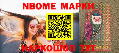 ПСИЛОЦИБИНОВЫЕ ГРИБЫ Азнакаево