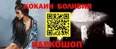 ПСИЛОЦИБИНОВЫЕ ГРИБЫ Азнакаево