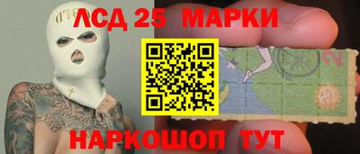 ПСИЛОЦИБИНОВЫЕ ГРИБЫ Азнакаево
