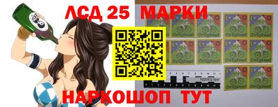 ПСИЛОЦИБИНОВЫЕ ГРИБЫ Азнакаево