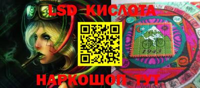 бошки Абакан