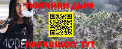 бошки Абакан