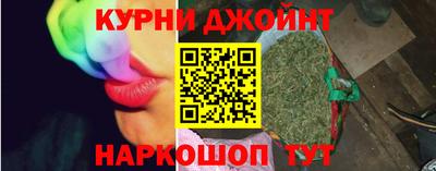 ПСИЛОЦИБИНОВЫЕ ГРИБЫ Азнакаево