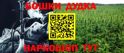ПСИЛОЦИБИНОВЫЕ ГРИБЫ Азнакаево