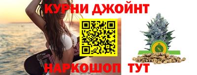 бошки Абакан