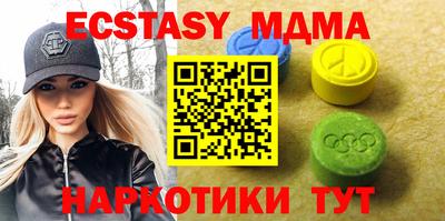 ПСИЛОЦИБИНОВЫЕ ГРИБЫ Азнакаево
