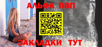 ПСИЛОЦИБИНОВЫЕ ГРИБЫ Азнакаево