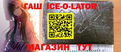 ПСИЛОЦИБИНОВЫЕ ГРИБЫ Азнакаево