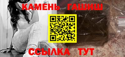 ПСИЛОЦИБИНОВЫЕ ГРИБЫ Азнакаево