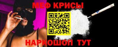 ПСИЛОЦИБИНОВЫЕ ГРИБЫ Азнакаево