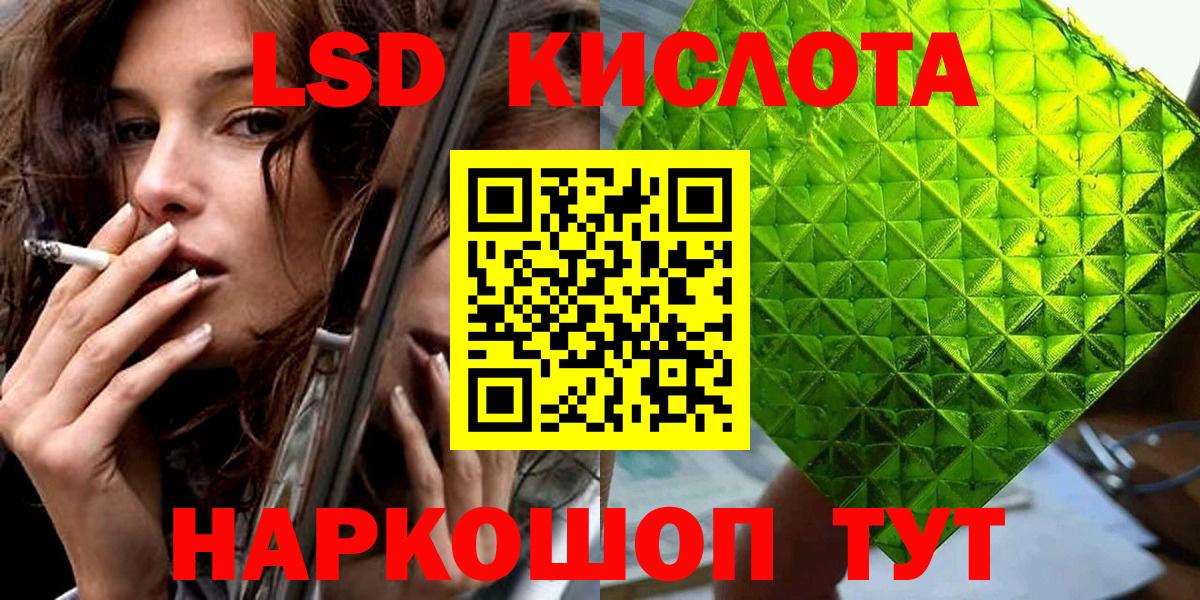 Марки N-bome 1,5мг  Вход с VPN  Альметьевск  Марки N-bome 1,5мг 